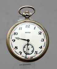 Molnija Taschenuhr mit