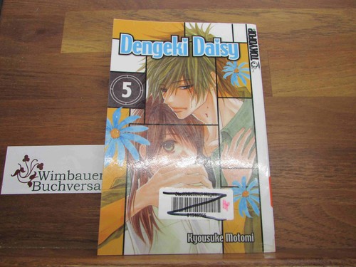 Dengeki daisy teil 5 - daisy;, teil: