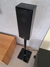 Ein Paar Nubert BSW 800