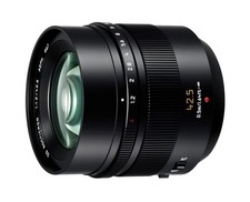 Panasonic Lumix H-NS043E LEICA DC NOCTICRON 42,5 mm / F1.2 ASPH. / POWER O.I.S.