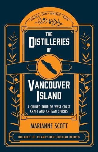 The distilleries vancouver - the,