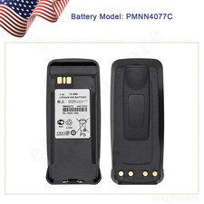 Replacement Battery PMNN4077C
