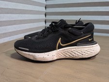Nike ZoomX Invincible Run