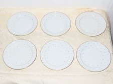 Vintage Rosenthal Helena