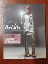 A-Lin - Diva (Special Edition