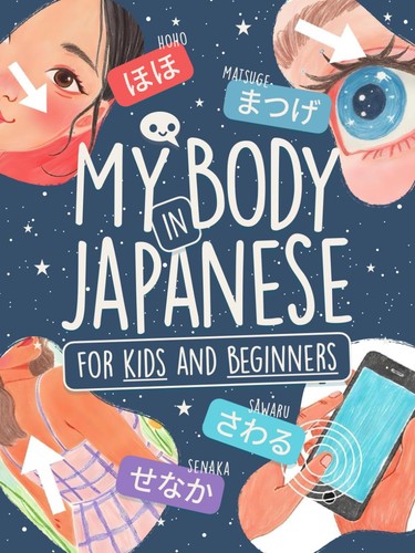 Japanisch lernen für - , kinder