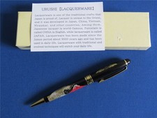 Staatsgeschenk Japan Lackware Lacquerware Kugelschreiber " Welle Fuji "