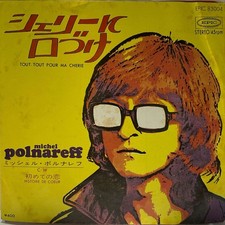Michel Polnareff - Tout, Tout