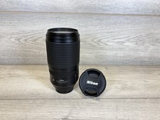 Nikon AF-S Zoom Nikkor