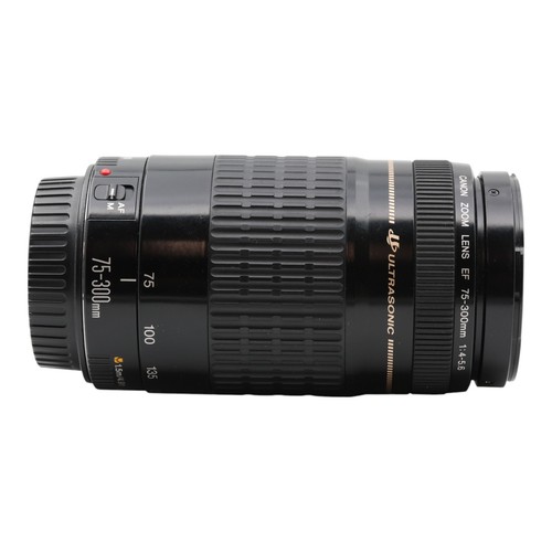 Objektiv zoom canon lens - objektiv,