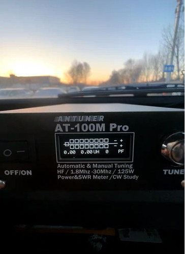 Antuner 100m pro - at-100m, 125w