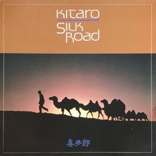 Kitaro silk road vinyl 2lp - silk,