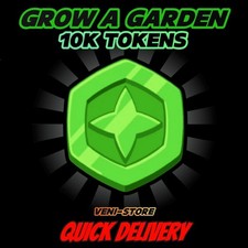 🔥 10K TOKENS🔥GROW A