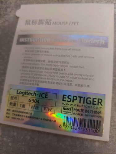 Esports tiger ice g304 skates - ice,