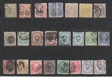 Japan , Lot mit 23 alten Briefmarken