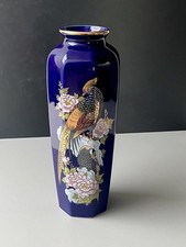 Schöne Kutani Japan Vase Kobaltblau blau Goldfasan Rosen Goldrand Höhe 28 cm