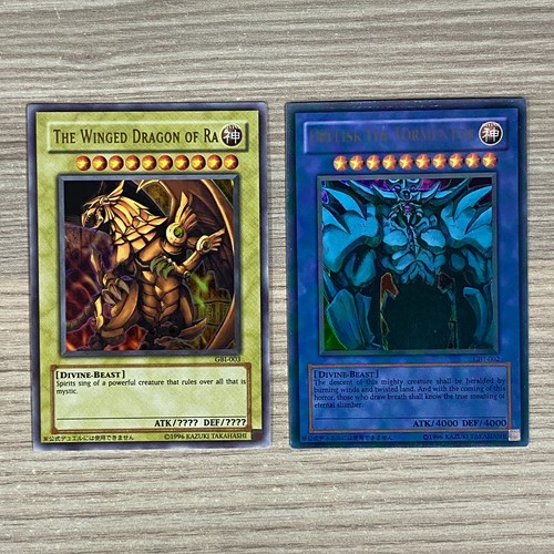 Der geflügelte drache - drache, von