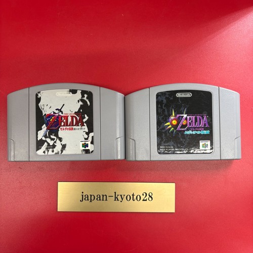 The legend zelda - the, majora's