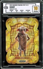 2024 Kakawow Phantom Harry
