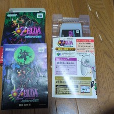 The Legend of Zelda Majora's