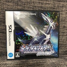 pokemon diamant Nintendo DS
