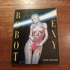 Sexy Robot Hajime Sorayama