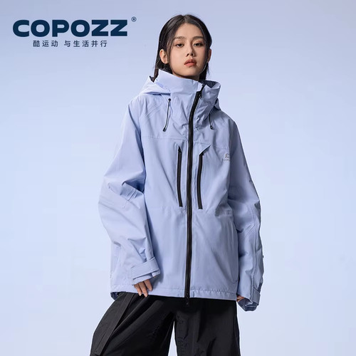 Skijacke unisex - skijacke,