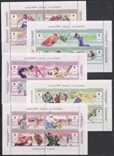 Olympische spiele 1998 - olympische,