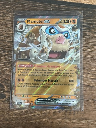 Pokemon jtg 079 159 - 079/159, ex
