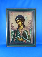 Vintage Porzellan Ikone