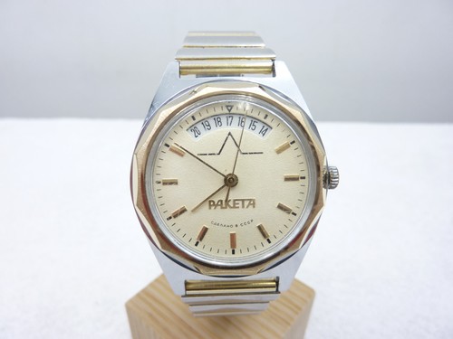 Russische armbanduhr herrenuhr - armbanduhr,