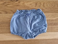 H&M Hose Pumphose Jeansoptik