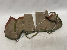 GEBIRGSJÄGER GAMASCHEN