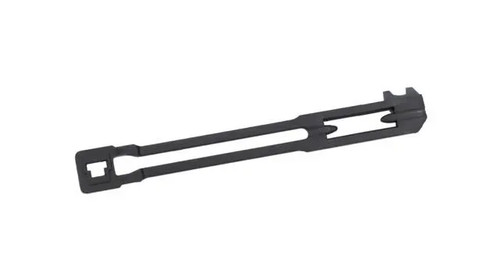 Bosch verstellschieber - bosch,