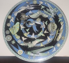 Bopla Voyage Series "Flying"
