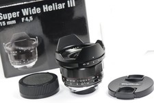 Voigtländer Super-Wide HELIAR