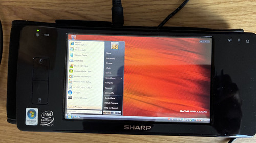 Sharp ws016sh willcom rare - willcom, d4