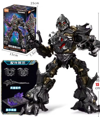 Transformers figur megatron - transformers,