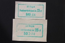 Bund Heuss 25 Pf Stempel auf Bogentasche, 2 versch.Typen! xx postfr, sehr selten