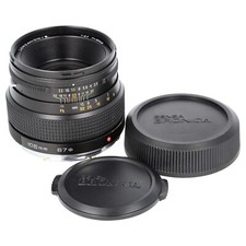 Zenza Bronica Zenzanon-S 105mm