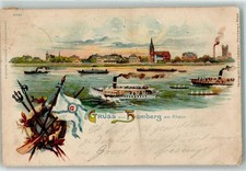 13900313 - 4100 Homberg Rhein Dampfschiffe Dreizack Enterhaken Bahnpoststempel
