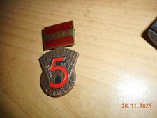DDR Abzeichen Aktivist des 5