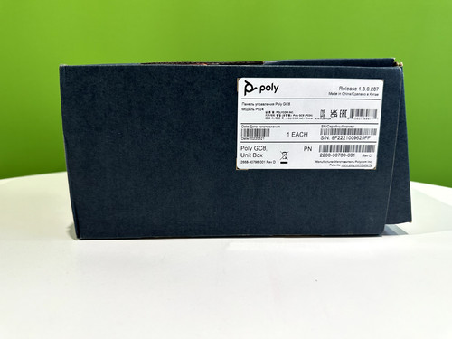 Poly gc8 touch control - gc8,