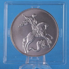 Russland 3 Rubel 2016 Saint George the Victorious  1 oz 999 Silber ST / Bu