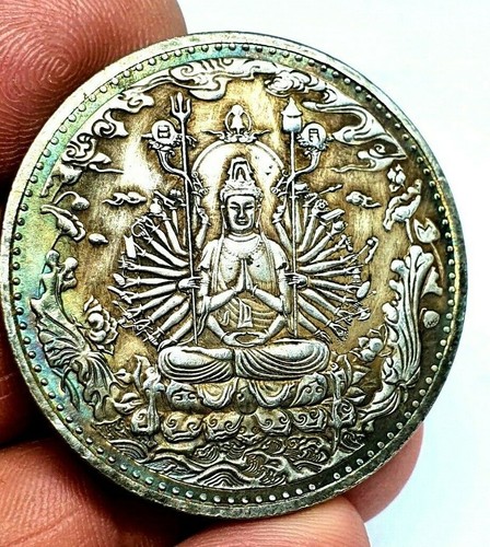 Glücksmünze quan yin kuan - quan,