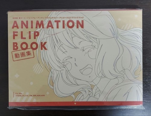 Special edition sound - edition,