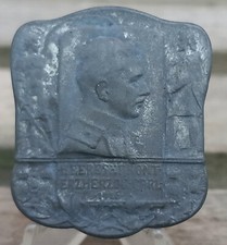 Kappenabzeichen Ku.K Heeresgruppe  Erzherzog Carl 1916 Orden Ehrenzeichen Orig.