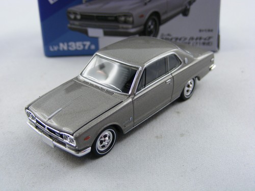 Nissan skyline 2000gt - skyline, ht