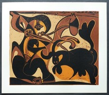 Pablo Picasso, " Pica "