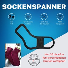 Sockenbrett / Sockenspanner / Sockenschablone / Sockenblocker